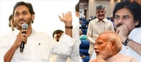 Jagan Shocks Alliance - Confidence speaks!